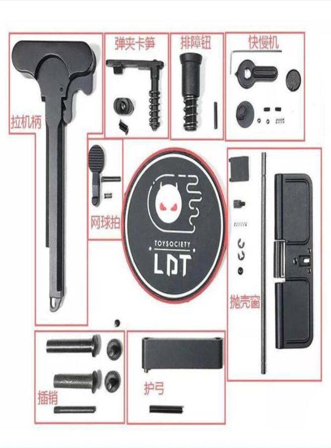 Scopes 5 Sets Extended Takedown Pivot Pin With Detent Spring 223556 Replacement Lower Parts Kit For Ar15 Drop Delivery 2022 Tac3222970, Black
Scopes 5 Sets Extended Takedown Pivot Pin With Detent Spring 223556 Replacement Lower Parts Kit For Ar15 Drop Delivery 2022 Tac3222970, Black