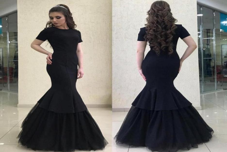 Arabic Black Short Sleeve Mermaid Evening Dresses ONeck Long Evening Party Gowns Tulle Skirt African Prom Dresses6384683, Dark red
Arabic Black Short Sleeve Mermaid Evening Dresses ONeck Long Evening Party Gowns Tulle Skirt African Prom Dresses6384683, Dark red