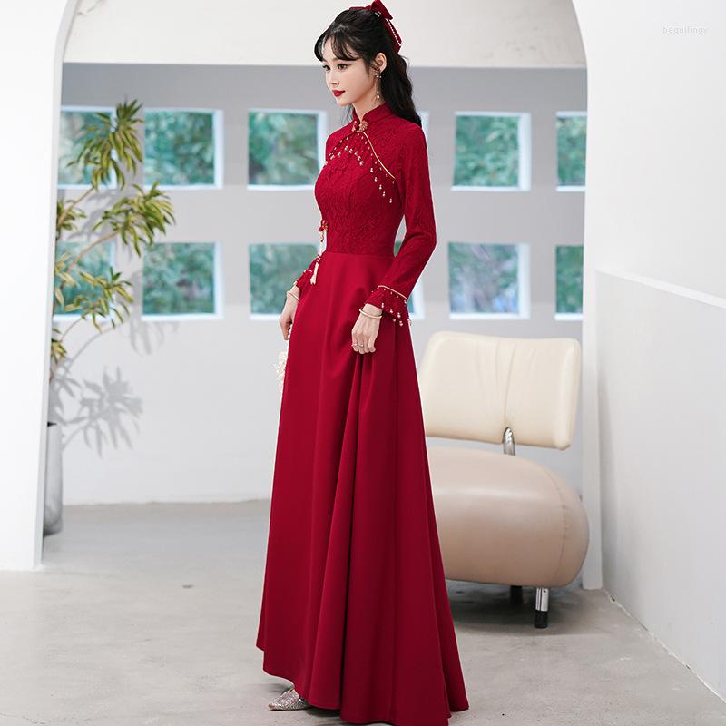 Ethnic Clothing Chinese Style Stand-up Collar Cheongsam Lace Tassel Classic Toast Engagement Wedding Bride Dress Elegant Prom Dresses
Ethnic Clothing Chinese Style Stand-up Collar Cheongsam Lace Tassel Classic Toast Engagement Wedding Bride Dress Elegant Prom Dresses