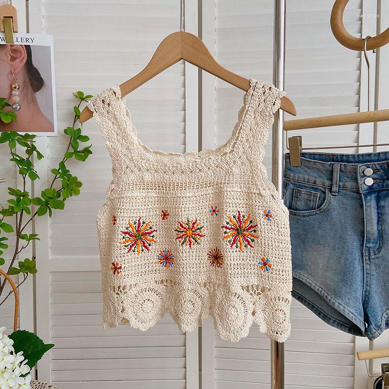 Women's Tanks Hook Flower Hollow Camis For Women Sleeveless Square Collar Knitted Korean Fashion Femme Crop Tank Tops Skinny Camisoles, Apricot
Women's Tanks Hook Flower Hollow Camis For Women Sleeveless Square Collar Knitted Korean Fashion Femme Crop Tank Tops Skinny Camisoles, Apricot