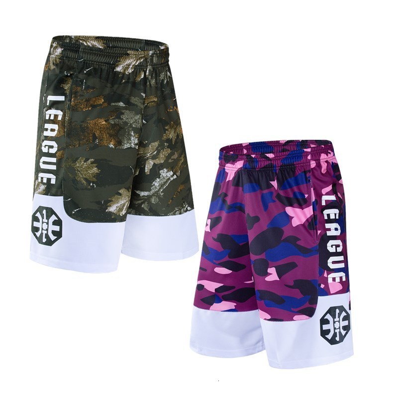 Outdoor Shorts Men Outdoor Sports Fitness Short Pants Quick-dry Breathable Running Training Loose Tennis Shorts 230627, Green
Outdoor Shorts Men Outdoor Sports Fitness Short Pants Quick-dry Breathable Running Training Loose Tennis Shorts 230627, Green