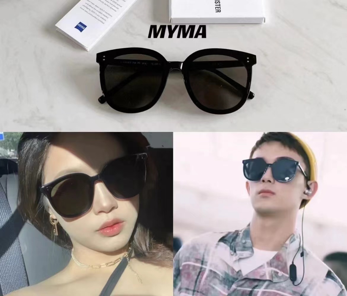 Sunglasses Korea Delicate Sunglasses Women And Men Summer Sunglasses With Box 230627