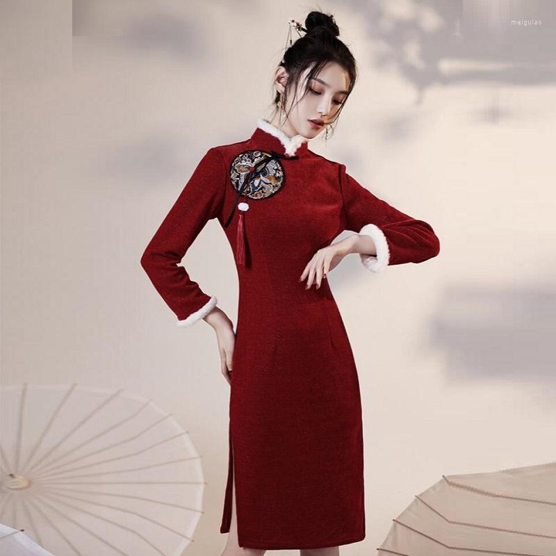 Ethnic Clothing 2023 Winter Year Chinese Dress Qipao Cheongsam Collar Long Sleeve Vestidos Elegant Vintage Bodycon Party FF3050
Ethnic Clothing 2023 Winter Year Chinese Dress Qipao Cheongsam Collar Long Sleeve Vestidos Elegant Vintage Bodycon Party FF3050
