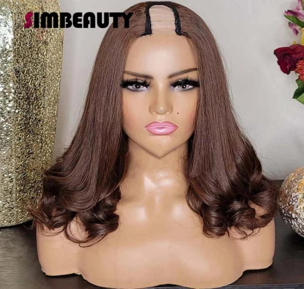 Smooth Natural Wave Human Hair Full Machine Made U Part Wig for Women Middle Side Opening Chocolate Brown Remy Wigs 100 Unproce5183302, Ombre color
Smooth Natural Wave Human Hair Full Machine Made U Part Wig for Women Middle Side Opening Chocolate Brown Remy Wigs 100 Unproce5183302, Ombre color