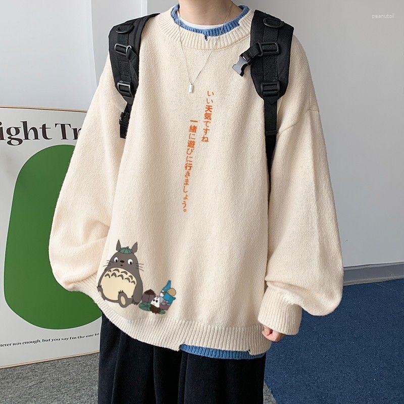 Women's Sweaters Fake Two Pieces Harajuku Knitted Sweater Men Women Clothing Winter Pullover Fashion Clothes 2023, Green
Women's Sweaters Fake Two Pieces Harajuku Knitted Sweater Men Women Clothing Winter Pullover Fashion Clothes 2023, Green