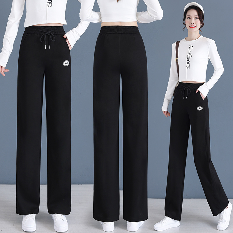 Sports pants Women' straight grey casual Capris elastic waist loose fitting 2023 spring and autumn season sanitary trouser wide leg pants with drooping sensation, Black
Sports pants Women' straight grey casual Capris elastic waist loose fitting 2023 spring and autumn season sanitary trouser wide leg pants with drooping sensation, Black