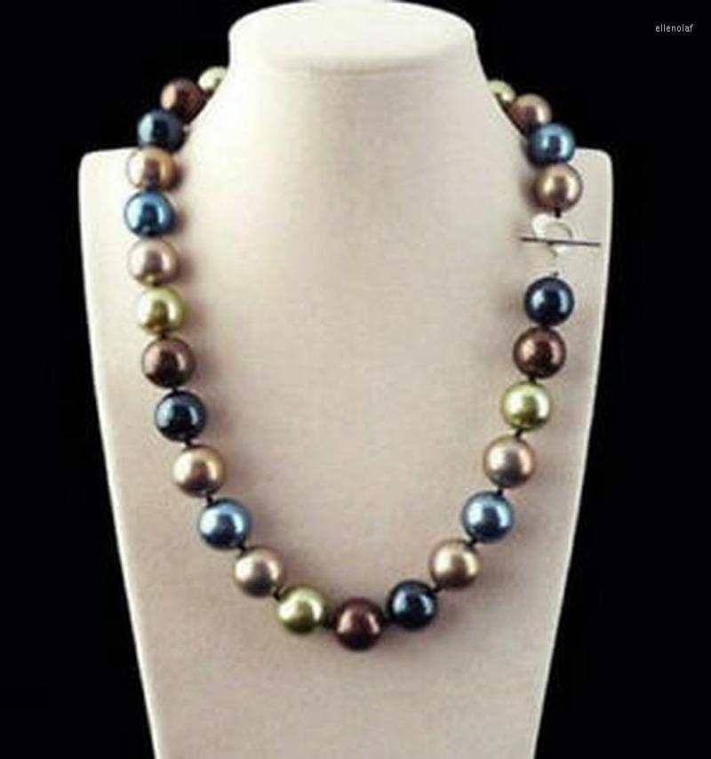 Chains Rare Huge 10mm Genuine Multicolor Round South Sea Shell Pearl Necklace 18'' Gord22
Chains Rare Huge 10mm Genuine Multicolor Round South Sea Shell Pearl Necklace 18'' Gord22