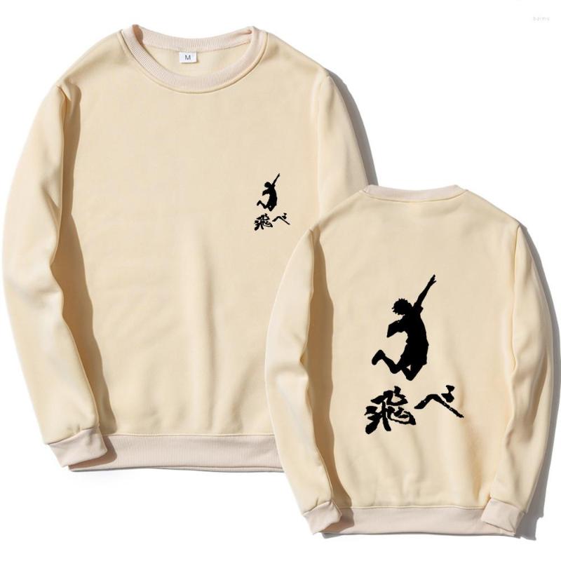 Men's Hoodies Anime Haikyuu Crewneck Sweatshirts Black Hip Hop Hoodie Pullover Streetwear Unisex Oversized Men's Clothing, Navy-h
Men's Hoodies Anime Haikyuu Crewneck Sweatshirts Black Hip Hop Hoodie Pullover Streetwear Unisex Oversized Men's Clothing, Navy-h