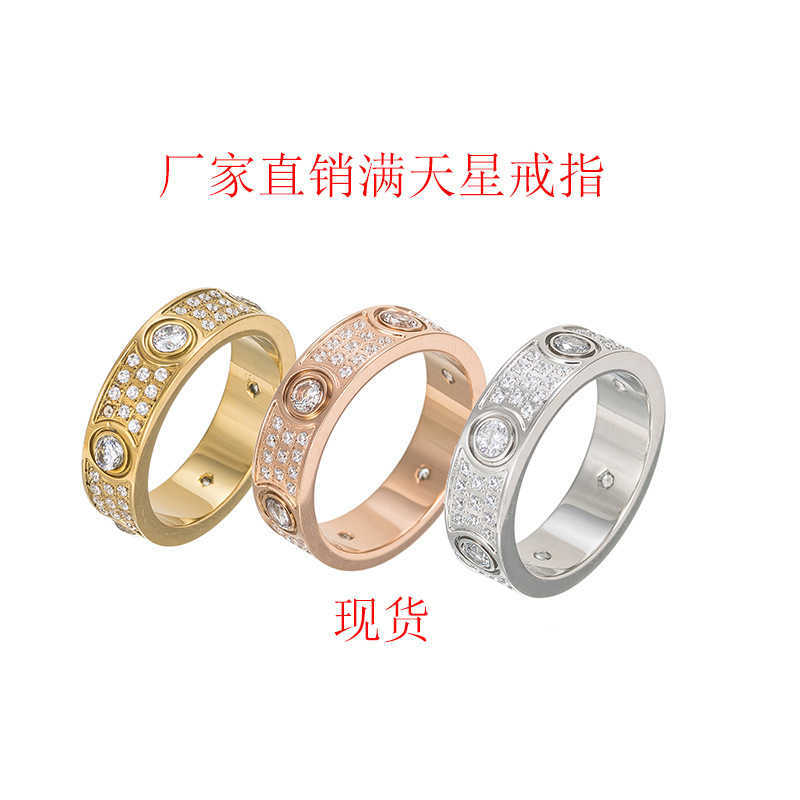 Designer New Carti screwdriver titanium steel lovers love ring 18k rose gold star eternal
Designer New Carti screwdriver titanium steel lovers love ring 18k rose gold star eternal