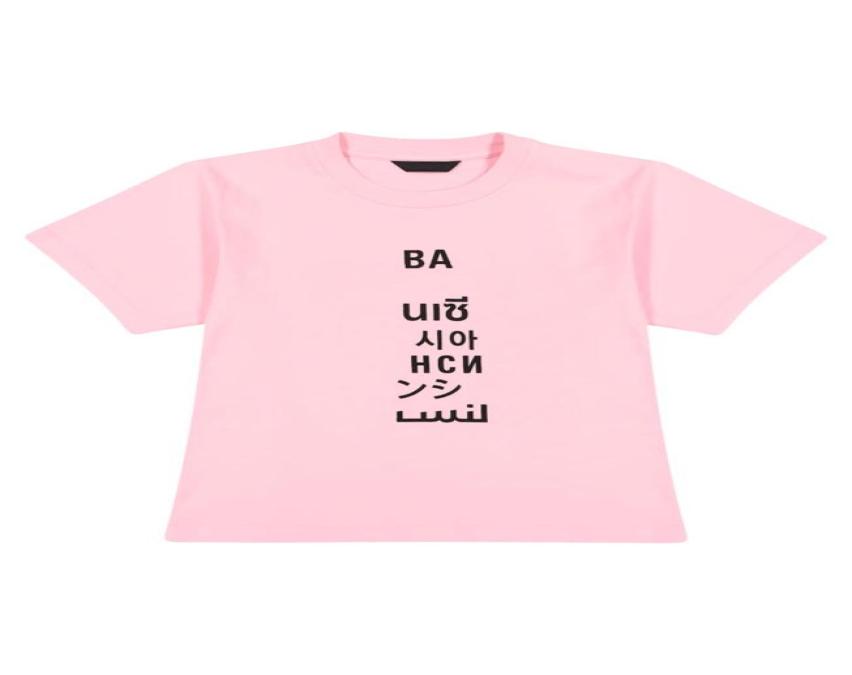 Summer Kids Tshirts Fashion Casual Tshirt Cute Boy Tops Comfortable Tees Neutral Seven Languages Letter Girl Sports Baby Tee Clot4337208, Pink
Summer Kids Tshirts Fashion Casual Tshirt Cute Boy Tops Comfortable Tees Neutral Seven Languages Letter Girl Sports Baby Tee Clot4337208, Pink