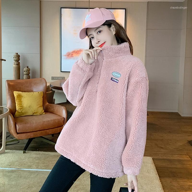 Women's Hoodies Harajuku Oversized Sweatshirt Women Fashion Zipper Half High Collar Fleece Pullover Loose Cute Imitation Cashmere Winter, Pink
Women's Hoodies Harajuku Oversized Sweatshirt Women Fashion Zipper Half High Collar Fleece Pullover Loose Cute Imitation Cashmere Winter, Pink