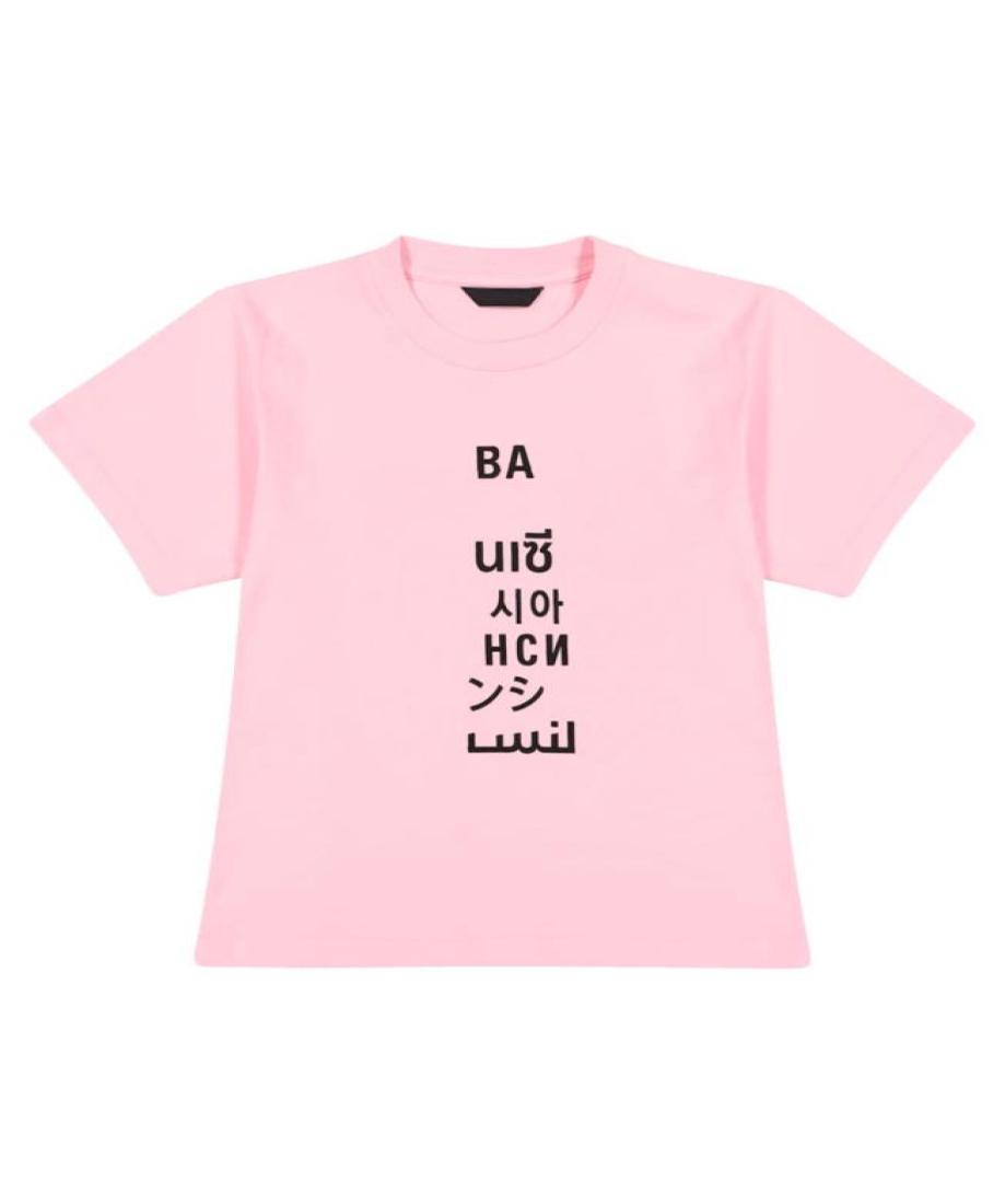 Summer Kids Tshirts Fashion Casual Tshirt Cute Boy Tops Comfortable Tees Neutral Seven Languages Letter Girl Sports Baby Tee Clot4322209, Green
Summer Kids Tshirts Fashion Casual Tshirt Cute Boy Tops Comfortable Tees Neutral Seven Languages Letter Girl Sports Baby Tee Clot4322209, Green