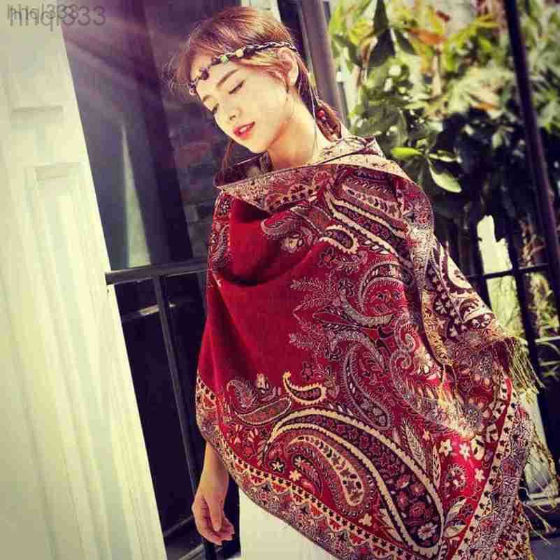 Big Cashew Fruit Ethnic Style Shawl, Autumn and Winter Versatile Scarf, Female Dual-purpose Jacquard Tourism Photography Shawl, Female, Red
Big Cashew Fruit Ethnic Style Shawl, Autumn and Winter Versatile Scarf, Female Dual-purpose Jacquard Tourism Photography Shawl, Female, Red