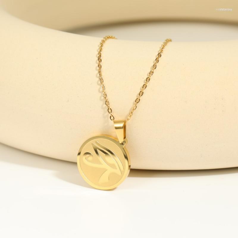 Pendant Necklaces Simple Creative Round Eye Of Horus Stainless Steel Necklace Retro Men's Ladies Latest Fashion Party Jewelry Gift
Pendant Necklaces Simple Creative Round Eye Of Horus Stainless Steel Necklace Retro Men's Ladies Latest Fashion Party Jewelry Gift