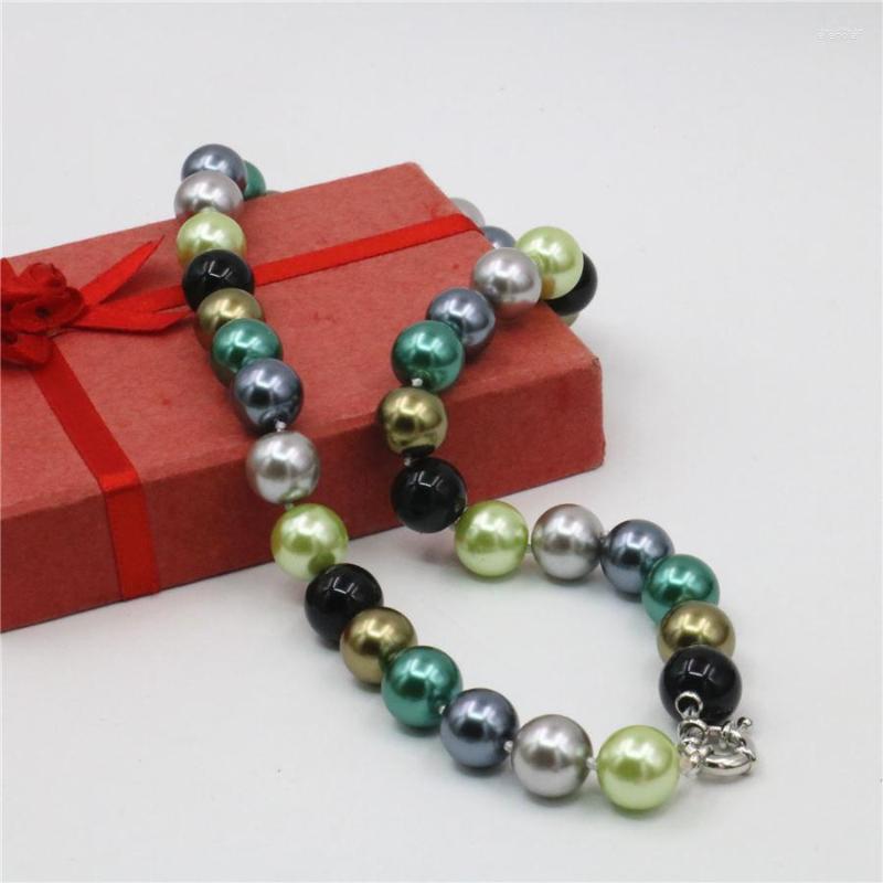 Chains 2023 12mm Multicolor South Sea Shell Pearl Round Beads Necklace DIY Jewelry Making Design Hand Made Women Girls Wholesale Price
Chains 2023 12mm Multicolor South Sea Shell Pearl Round Beads Necklace DIY Jewelry Making Design Hand Made Women Girls Wholesale Price