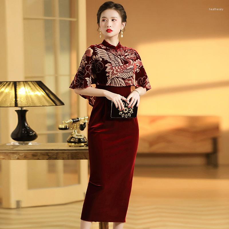 Ethnic Clothing Retro Vintage Elegant Evening Party Velvet Women Dress Qipao Cheong-sam
Ethnic Clothing Retro Vintage Elegant Evening Party Velvet Women Dress Qipao Cheong-sam