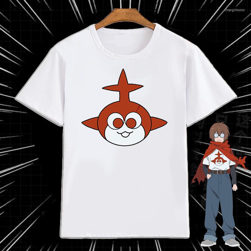 Men' T Shirts Anime Shirt Mahou Shoujo Magical Destroyers OTAKU HERO Sweatshirt TEE Cotton Unisex, White
Men' T Shirts Anime Shirt Mahou Shoujo Magical Destroyers OTAKU HERO Sweatshirt TEE Cotton Unisex, White