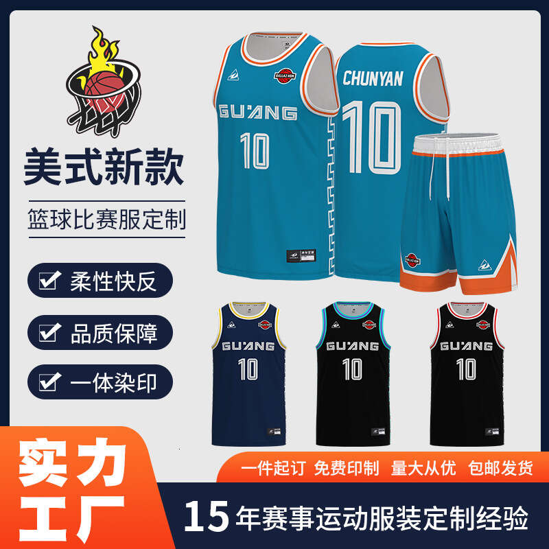 Basketball Jersey Men' and Women' Adult Game Team Uniform Quick Drying Breathable Digital Printing Basketball Uniform, Red 2
Basketball Jersey Men' and Women' Adult Game Team Uniform Quick Drying Breathable Digital Printing Basketball Uniform, Red 2