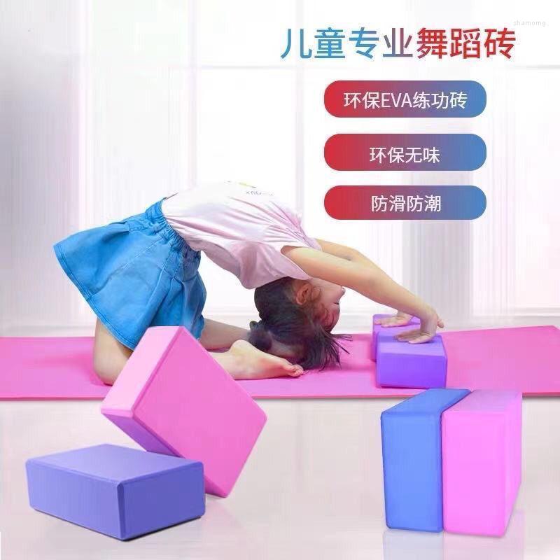 Yoga Blocks Supplies Bricks Dance Adult Children Basic Skills Leg Pressing Foam, Red
Yoga Blocks Supplies Bricks Dance Adult Children Basic Skills Leg Pressing Foam, Red