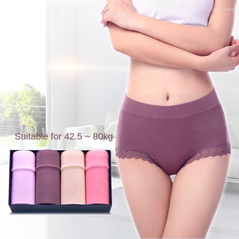 Women's Panties Fashion Solid Color Briefs High Waist Seamless Women's Cotton Underwear Sexy Lace Underpants Female Lingerie Comfortable, Pk
Women's Panties Fashion Solid Color Briefs High Waist Seamless Women's Cotton Underwear Sexy Lace Underpants Female Lingerie Comfortable, Pk