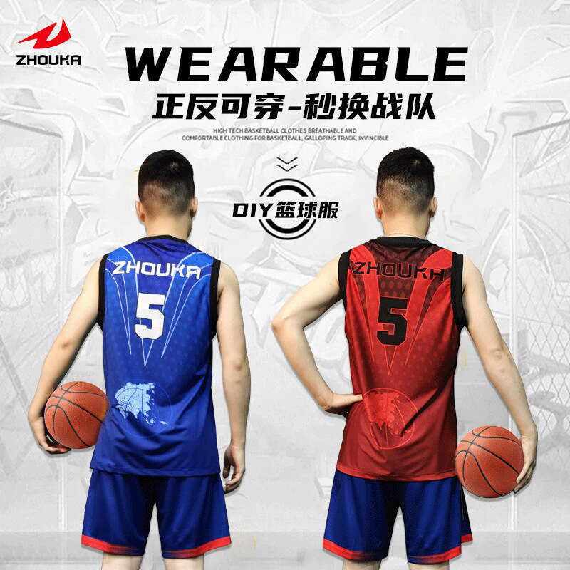 Basketball Uniform Light and Thin Single-layer Double-sided Team Uniform Adult Children's Clothing Women's Warm Up Basketball Shirt, Dark blue
Basketball Uniform Light and Thin Single-layer Double-sided Team Uniform Adult Children's Clothing Women's Warm Up Basketball Shirt, Dark blue