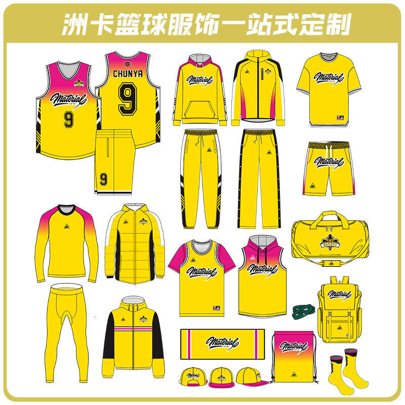 Basketball Uniform Suit Boys' Quick Drying Sports Training Match Team Uniform High-quality American Basketball Suit, Customized version 03
Basketball Uniform Suit Boys' Quick Drying Sports Training Match Team Uniform High-quality American Basketball Suit, Customized version 03