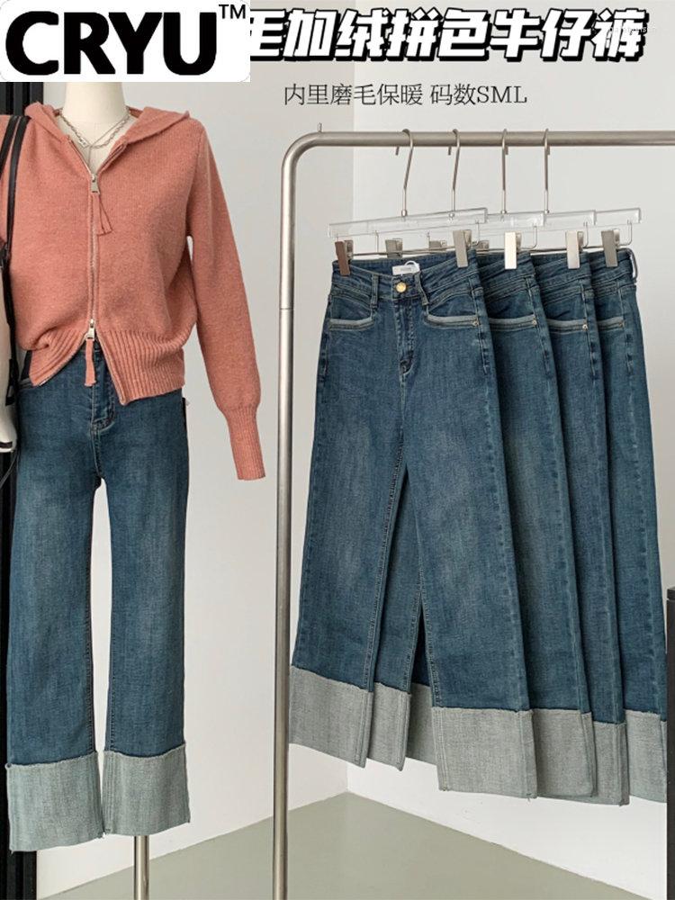 Women' Jeans Women Winter Design Blue Baggy Long Trousers Denim High Waist Wide Leg Pants Streetwear Vintage Korean Fashion Female
Women' Jeans Women Winter Design Blue Baggy Long Trousers Denim High Waist Wide Leg Pants Streetwear Vintage Korean Fashion Female
