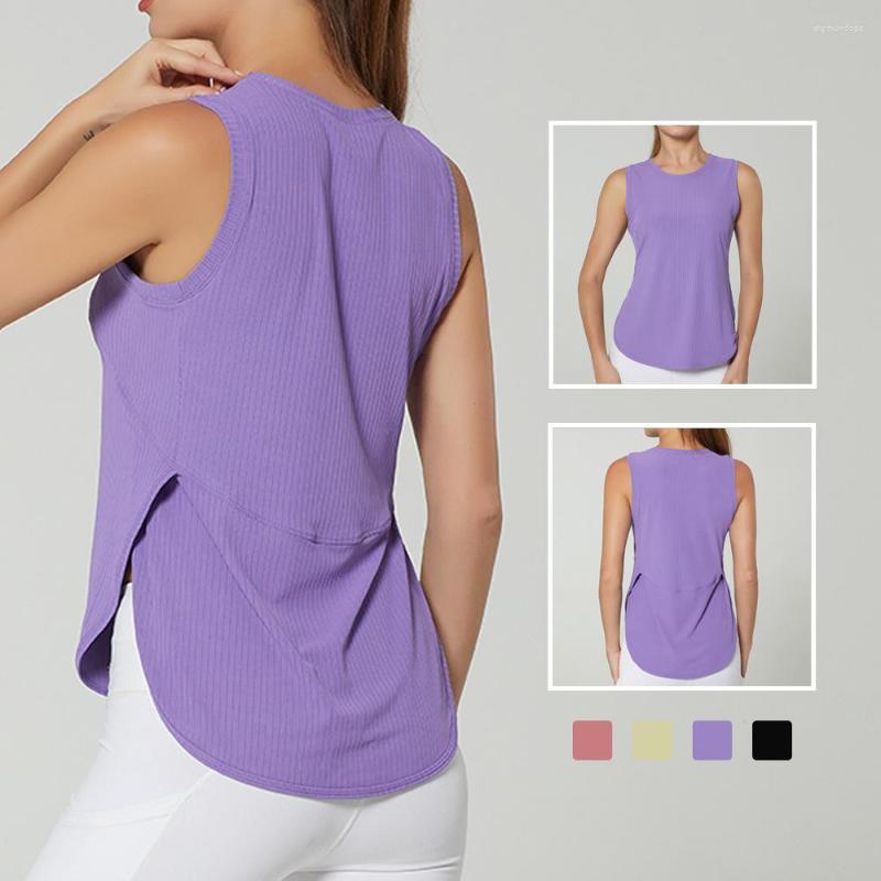 Active Shirts GUTA S-XL Yoga Shirt Women Gym Quick Dry Sports Back Top Women's Fitness Sleeveless Vest, Yellow
Active Shirts GUTA S-XL Yoga Shirt Women Gym Quick Dry Sports Back Top Women's Fitness Sleeveless Vest, Yellow