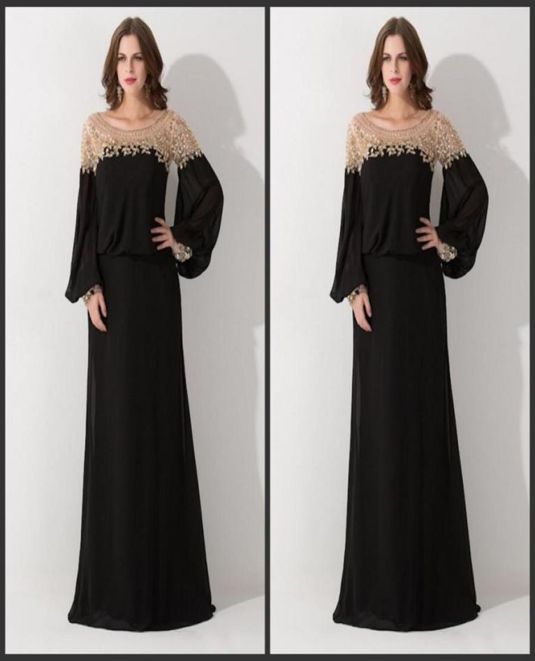 2020 New Black Loose Scoop Neck Dubai Kaftan Evening Dresses Long Sleeve Sequined Chiffon Formal Party Gowns Vestido De F7163514, Light purple
2020 New Black Loose Scoop Neck Dubai Kaftan Evening Dresses Long Sleeve Sequined Chiffon Formal Party Gowns Vestido De F7163514, Light purple