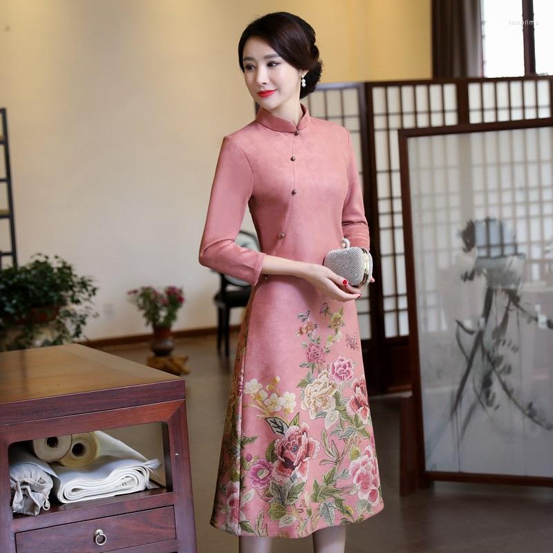 Ethnic Clothing Qipao Oriental Traditional Chinese Dress Women Qi Pao Cheongsam Dresses TA868
Ethnic Clothing Qipao Oriental Traditional Chinese Dress Women Qi Pao Cheongsam Dresses TA868