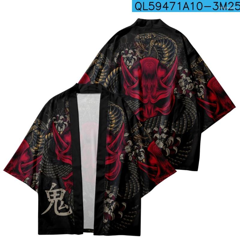 Ethnic Clothing Fashion Japanese Style Cartoon Printed Black Kimono Yukata Traditional Women Men Beach Cardigan Cosplay Haori Asian
Ethnic Clothing Fashion Japanese Style Cartoon Printed Black Kimono Yukata Traditional Women Men Beach Cardigan Cosplay Haori Asian