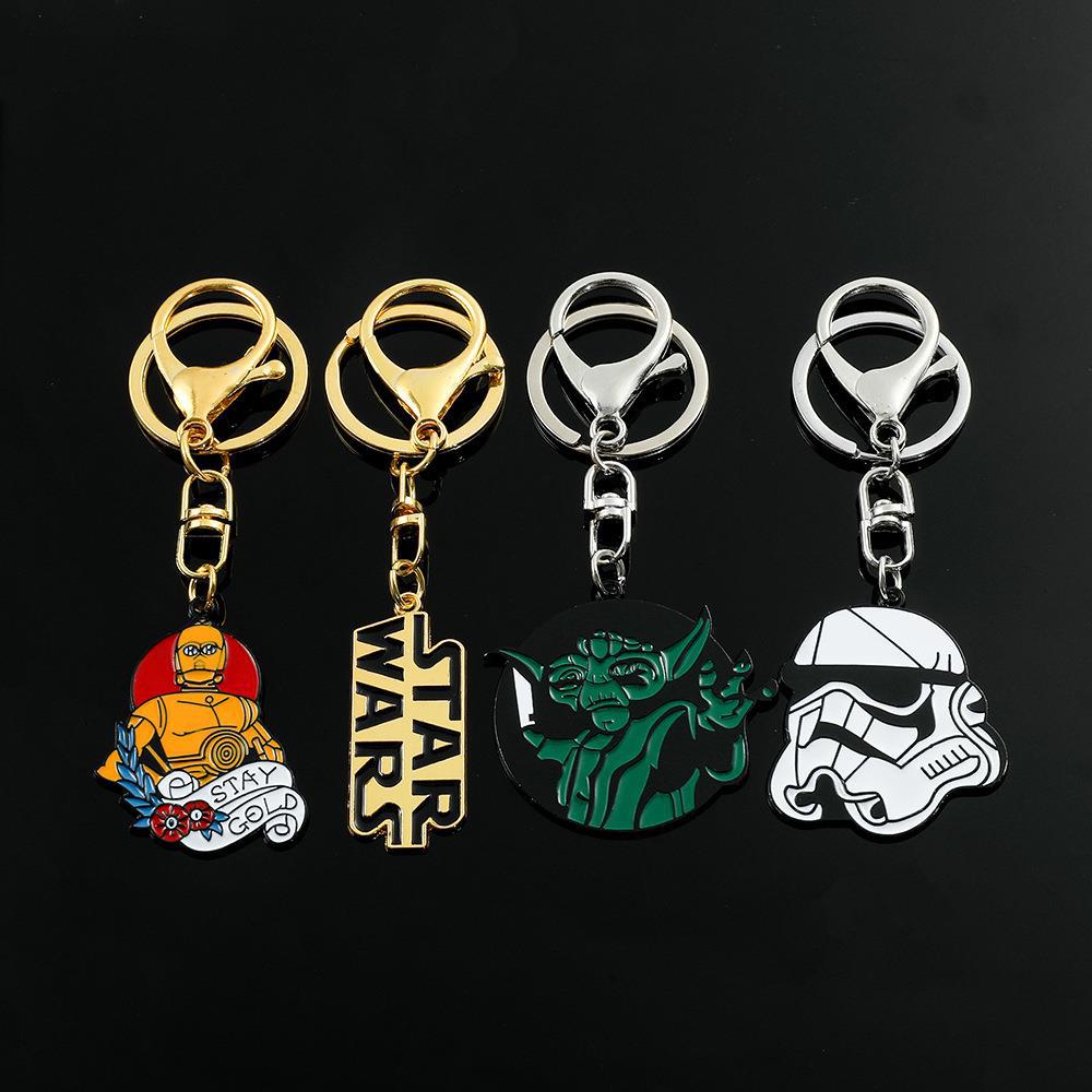 Anime star characters Drip Oil Metal Ball Bell Keychain key ring accesssory, Color #1
Anime star characters Drip Oil Metal Ball Bell Keychain key ring accesssory, Color #1