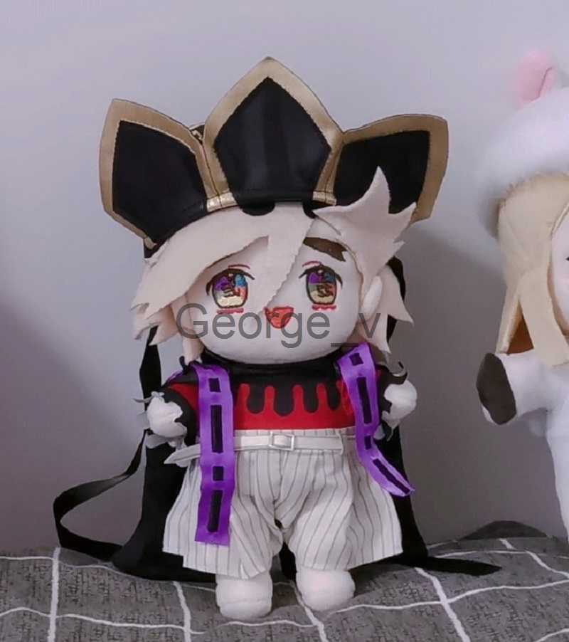 Stuffed Plush Animals Demon Slayer Plush Douma Figure Plushie Doll Clothes Changeable Japan Anime Cosplay Merch Cartoon Comic Toy Manga Gift 8" 2