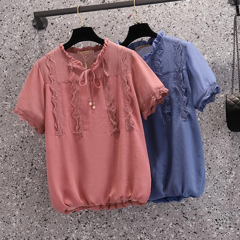 Women's Blouses Nkandby Shirring Chiffon Blouse Women Fashion Ruffled Short Sleeve Solid Color Lace Trim Tops Feminine, Blue
Women's Blouses Nkandby Shirring Chiffon Blouse Women Fashion Ruffled Short Sleeve Solid Color Lace Trim Tops Feminine, Blue