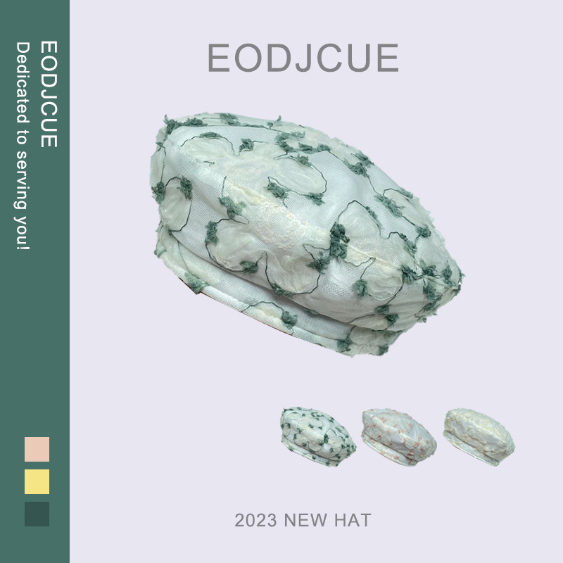 Korean Sweet Lace Flower Embroidery Berets for Women Spring and Summer Elegant Breathable Painter Caps Show Face Small Ins Beret
Korean Sweet Lace Flower Embroidery Berets for Women Spring and Summer Elegant Breathable Painter Caps Show Face Small Ins Beret