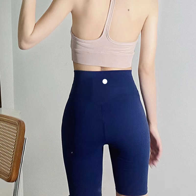 LL-118 Yoga Shorts Suit Align Women's Sports High Waist 5-point Summer Woman Short Pant Workout Gym Woman 23ss, Purple
LL-118 Yoga Shorts Suit Align Women's Sports High Waist 5-point Summer Woman Short Pant Workout Gym Woman 23ss, Purple