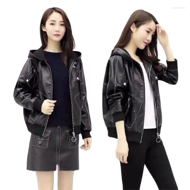 Women' Leather 2023 Spring Autumn Winter PU Jacket Korean Version Loose Short Outerwear Thickened Women' Casual Coat, Red
Women' Leather 2023 Spring Autumn Winter PU Jacket Korean Version Loose Short Outerwear Thickened Women' Casual Coat, Red