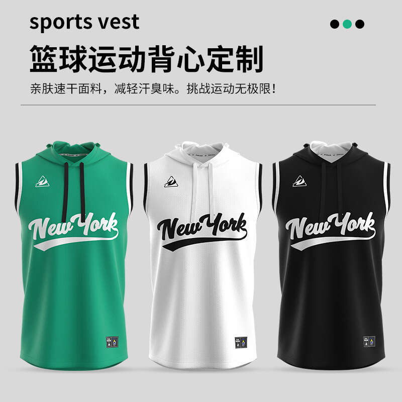 Basketball Training Suit, Hooded Mesh Quick Drying American Sleeveless Shooting Suit, Outdoor Frisbee Sports Team Tank Top, Black custom style
Basketball Training Suit, Hooded Mesh Quick Drying American Sleeveless Shooting Suit, Outdoor Frisbee Sports Team Tank Top, Black custom style