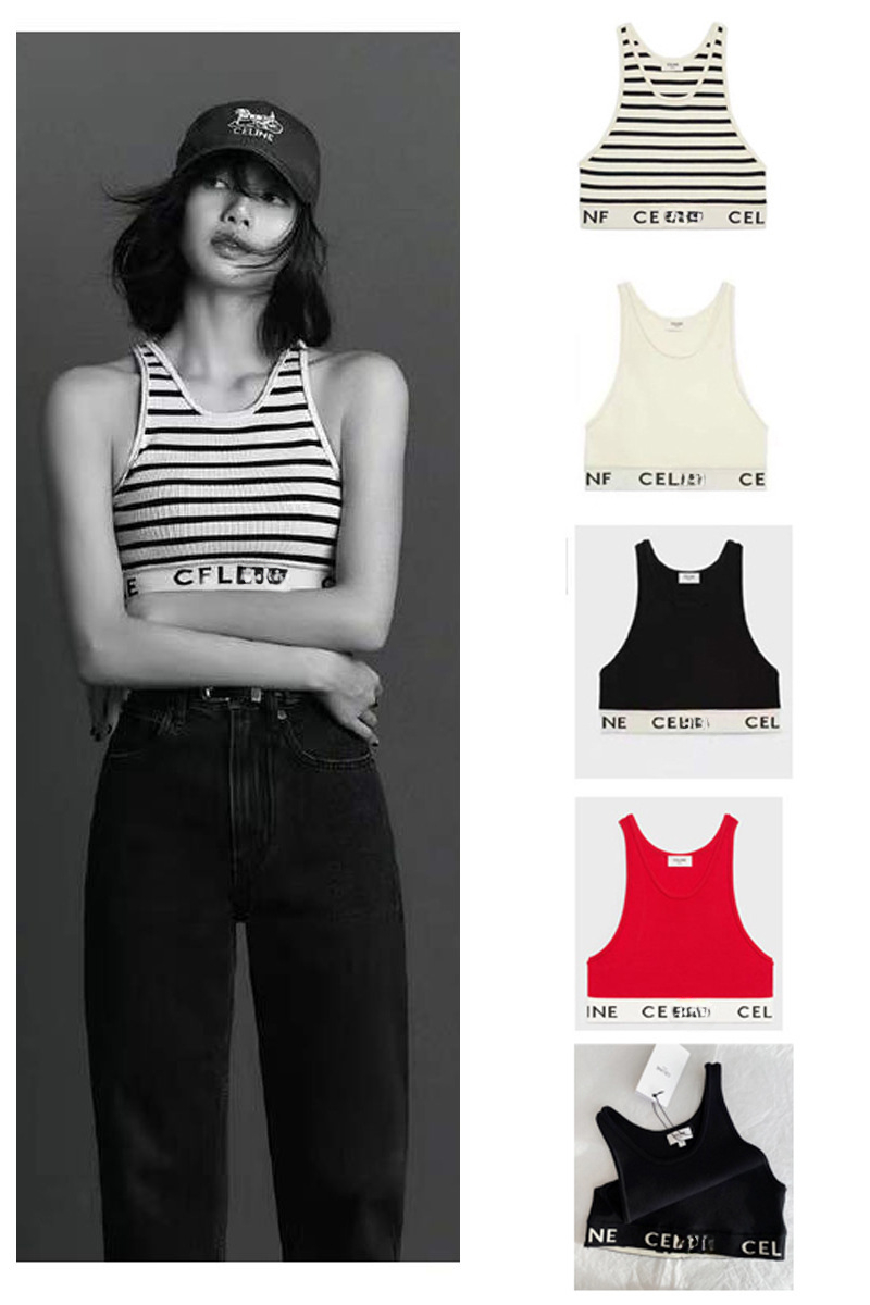CE Fashion Classic Trendy Luxury Designer cloth 2023 Women Spring Summer Classic Stripe Simple U-shaped Knitted Stripe Tank Top Bottom Short
CE Fashion Classic Trendy Luxury Designer cloth 2023 Women Spring Summer Classic Stripe Simple U-shaped Knitted Stripe Tank Top Bottom Short