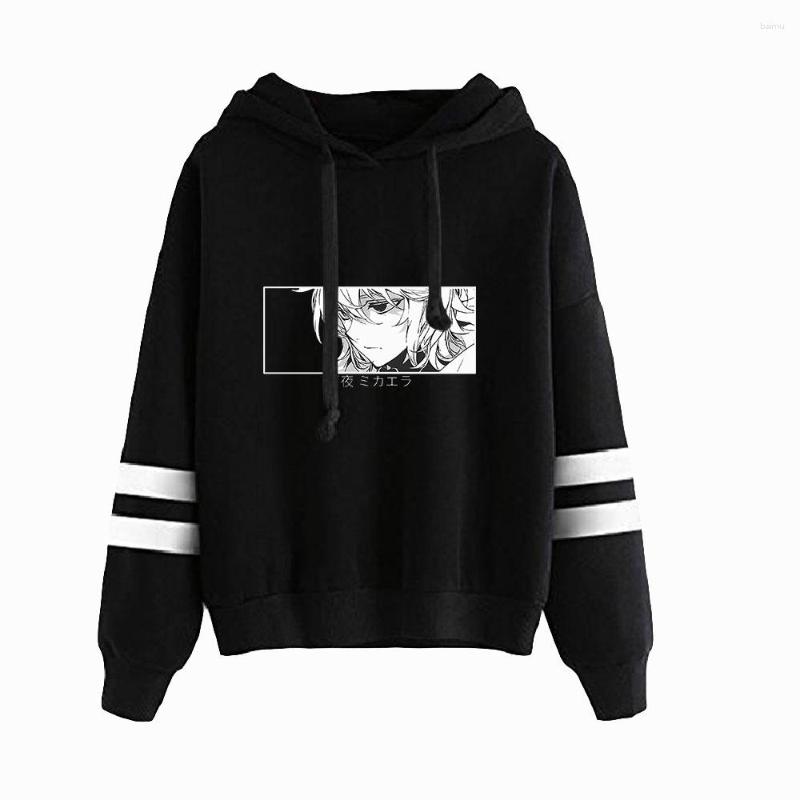 Men's Hoodies Seraph Of The End Print Autumn And Winter Holiday Preppy Men/Women Normcore Minimalist Streetwear Clothes Kawaii Style, Black
Men's Hoodies Seraph Of The End Print Autumn And Winter Holiday Preppy Men/Women Normcore Minimalist Streetwear Clothes Kawaii Style, Black