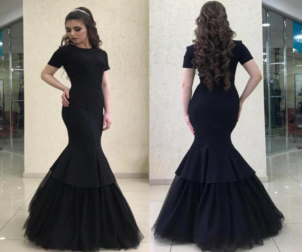 Arabic Black Short Sleeve Mermaid Evening Dresses ONeck Long Evening Party Gowns Tulle Skirt African Prom Dresses1301670, Grape
Arabic Black Short Sleeve Mermaid Evening Dresses ONeck Long Evening Party Gowns Tulle Skirt African Prom Dresses1301670, Grape