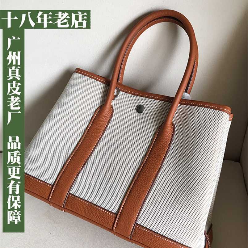 Totes 7a H ermess Garden Party Handbag Genuine Leather Westernized highend canvas with genuine leather contrasting colors versatile portable shoulder easy t, Black5
Totes 7a H ermess Garden Party Handbag Genuine Leather Westernized highend canvas with genuine leather contrasting colors versatile portable shoulder easy t, Black5