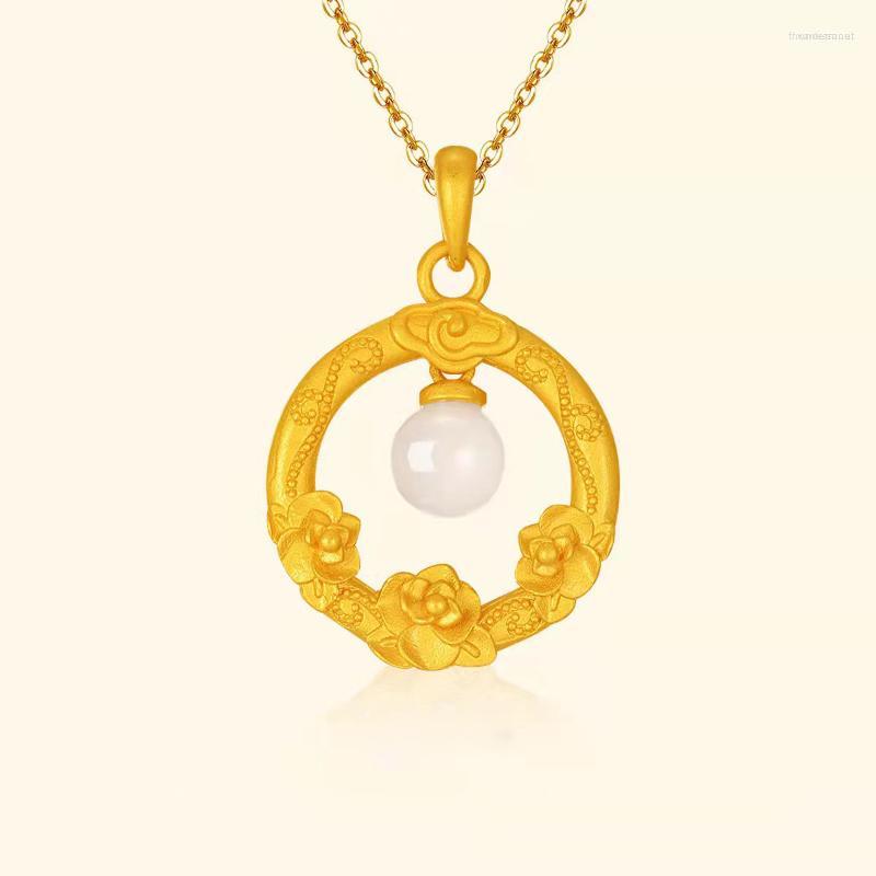 Chains Creative Design Ancient Gold Craft Inlaid Natural An Jade Bead Pendant Necklace In Wedding Banquet Jewelry For Women
Chains Creative Design Ancient Gold Craft Inlaid Natural An Jade Bead Pendant Necklace In Wedding Banquet Jewelry For Women