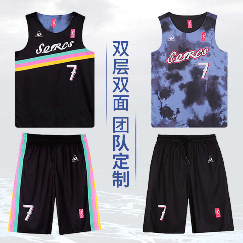 Double Layer Double-sided Jersey for Adult Quick Drying Sports Competition Training Team Uniform with Printed Number Basketball Uniform, Support customization of drawings and
Double Layer Double-sided Jersey for Adult Quick Drying Sports Competition Training Team Uniform with Printed Number Basketball Uniform, Support customization of drawings and