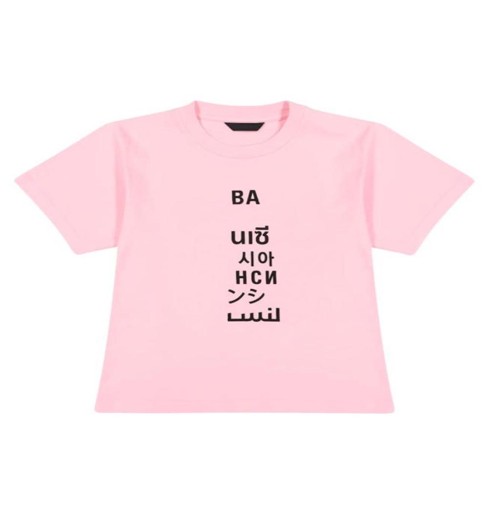 Summer Kids Tshirts Fashion Casual Tshirt Cute Boy Tops Comfortable Tees Neutral Seven Languages Letter Girl Sports Baby Tee Clot9029205, Green
Summer Kids Tshirts Fashion Casual Tshirt Cute Boy Tops Comfortable Tees Neutral Seven Languages Letter Girl Sports Baby Tee Clot9029205, Green