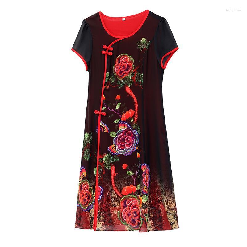 Ethnic Clothing Chiffon Dress 2023 Summer Large Improved Cheongsam Retro A-line Skirt
Ethnic Clothing Chiffon Dress 2023 Summer Large Improved Cheongsam Retro A-line Skirt
