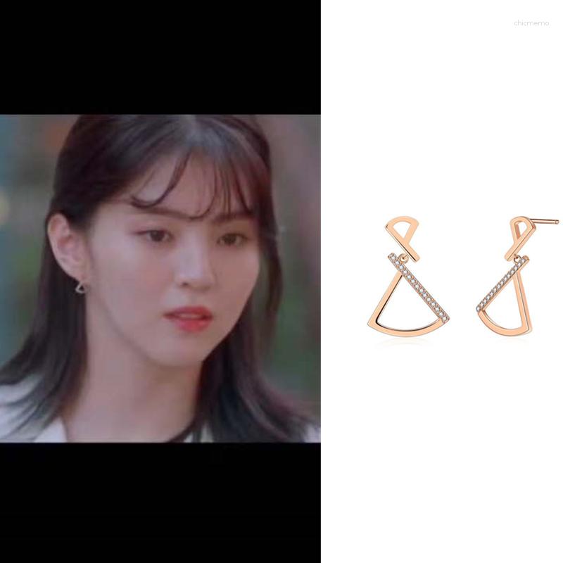 Stud Earrings Han So Hee Nevertheless Songjiang Korean Dramas Same Small Lovely Character Elegant High Quality
Stud Earrings Han So Hee Nevertheless Songjiang Korean Dramas Same Small Lovely Character Elegant High Quality