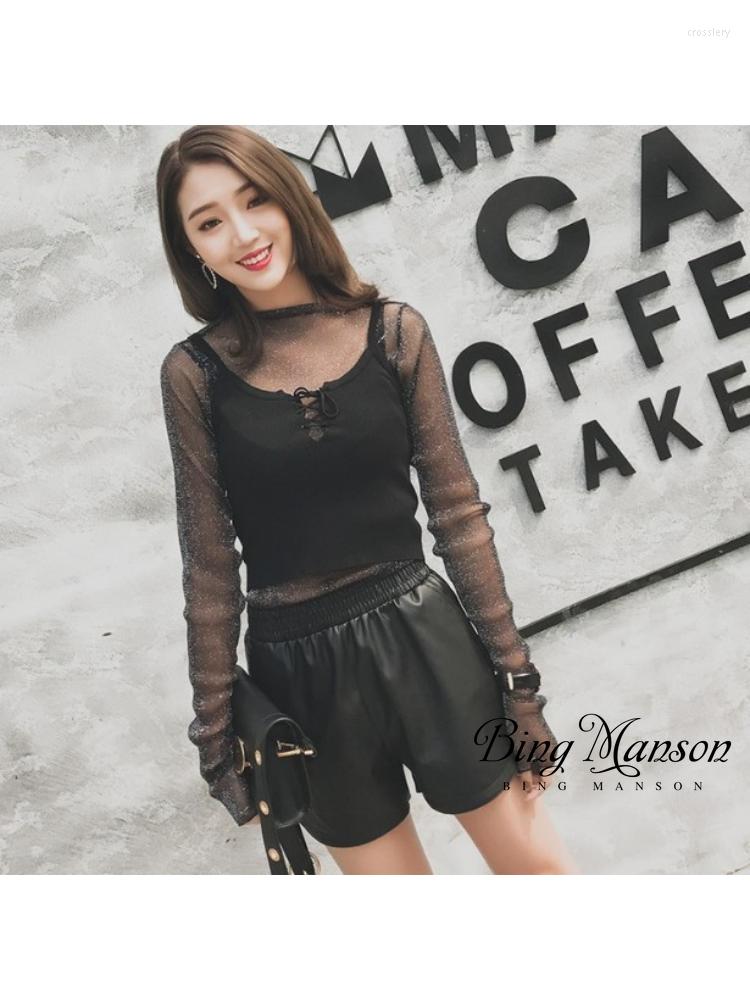 Women' Shorts 2023 Women' Korean With High Waist Slim Fit Large Size Loose Wide Leg Trousers Boots Pants PU Leather, Black
Women' Shorts 2023 Women' Korean With High Waist Slim Fit Large Size Loose Wide Leg Trousers Boots Pants PU Leather, Black