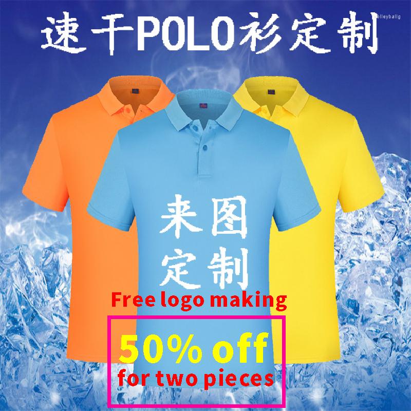 Men's Polos Summer Casual Short-Sleeved Polo Shirts Custom Logo Embroidery Printing Personalized Design Men And Women Tops COCT 2023, Red
Men's Polos Summer Casual Short-Sleeved Polo Shirts Custom Logo Embroidery Printing Personalized Design Men And Women Tops COCT 2023, Red