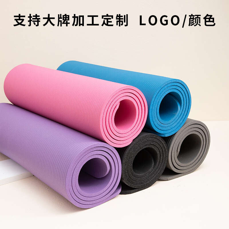 Lengthened Nbr Yoga Mat Widened and Thickened Dance Fitness Mat Exercise Mat Extra Long 2cm Sleeping Pad, Blue (export high-density
Lengthened Nbr Yoga Mat Widened and Thickened Dance Fitness Mat Exercise Mat Extra Long 2cm Sleeping Pad, Blue (export high-density